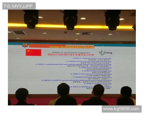 南京极限运动队协作策略研究与实践探索 南京极限运动队协作策略研究与实践探索