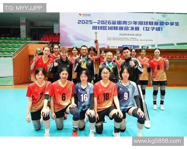 重庆排球队在排球比赛经验排行榜中荣获第三名的荣耀时刻 重庆排球队在排球比赛经验排行榜中荣获第三名的荣耀时刻