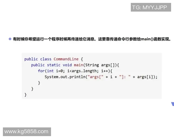 西甲联赛排名规则:解析西甲联赛的排名计算方法 西甲联赛排名规则:解析西甲联赛的排名计算方法