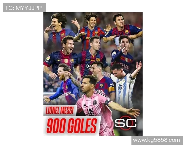 梅西十佳进球集锦盘点 看天才如何在绿茵场创造奇迹