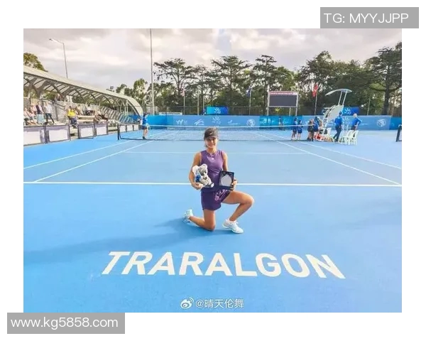 专访吴丽：探寻网球世界中的成功秘诀与奋斗历程