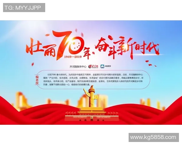 重磅专题：探索LNG行业的快速创新与未来发展趋势