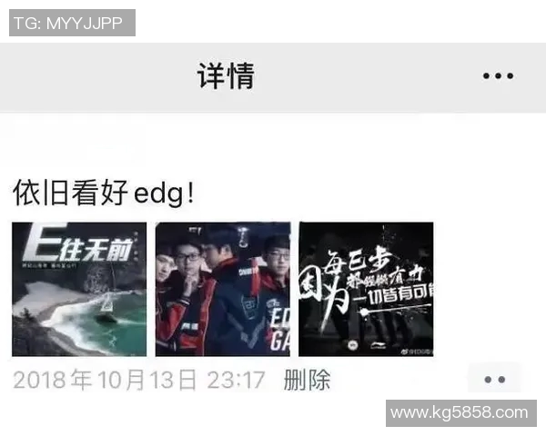 广州排球队逆袭之路揭秘：从低谷到巅峰的奋斗与荣耀